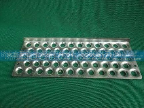 ,滑板,濟(jì)南鑫聚恒汽車配件有限公司