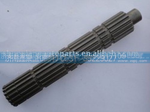 18729,齿轮轴,济南鑫聚恒汽车配件有限公司