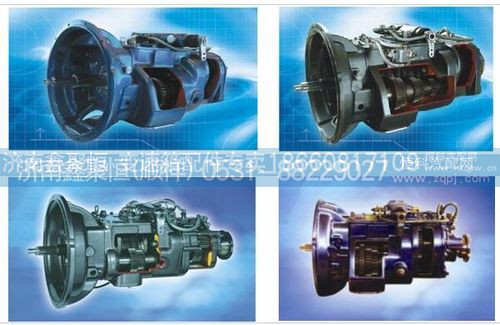 RT-11509C,變速箱總成,濟(jì)南鑫聚恒汽車配件有限公司