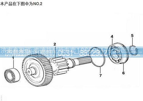 JS130T-1707047,变速箱长轴,济南鑫聚恒汽车配件有限公司