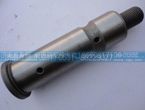 RT11509C-16405,变速箱倒车轴,济南鑫聚恒汽车配件有限公司
