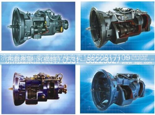12JS180T（A）,变速箱,济南鑫聚恒汽车配件有限公司