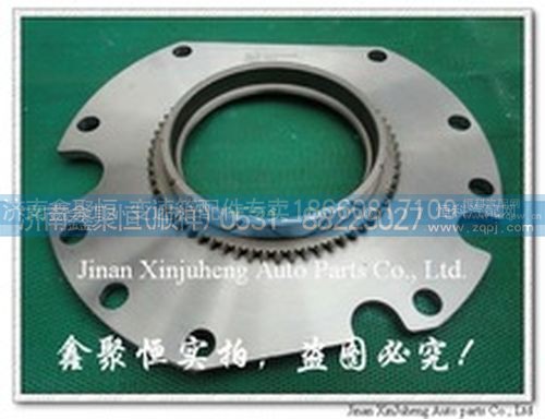 AZ2203100005,Howo重型卡车零部件SINOTRUK轮毂,济南鑫聚恒汽车配件有限公司