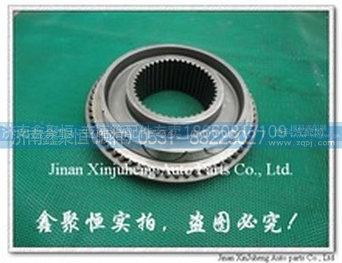 AZ2203100006,Howo卡车零部件SINOTRUK锥形轮毂,济南鑫聚恒汽车配件有限公司
