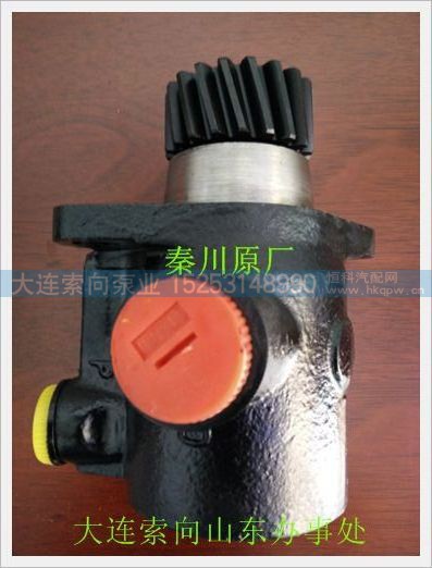 1331334002002,助力泵/叶片泵/齿轮泵,济南索向汽车配件有限公司