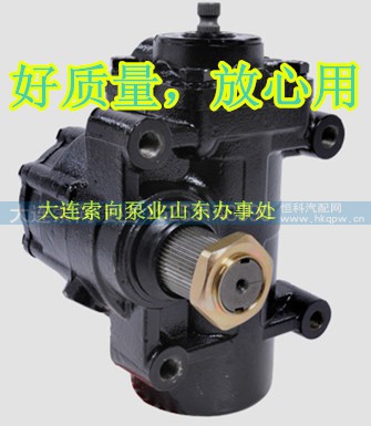 北奔重卡/解放J6双桥,动力转向器/方向机,济南索向汽车配件有限公司