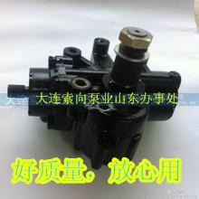1118834001002,欧曼奇兵动力器/方向机,济南索向汽车配件有限公司 1118834001002,欧曼奇兵动力器/方向机,济南索向汽车配件有限公司