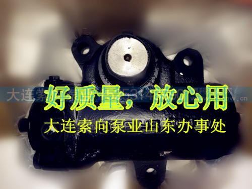 3401000G1810,江淮格尔发方向机/转向器,济南索向汽车配件有限公司 3401000G1810,江淮格尔发方向机/转向器,济南索向汽车配件有限公司