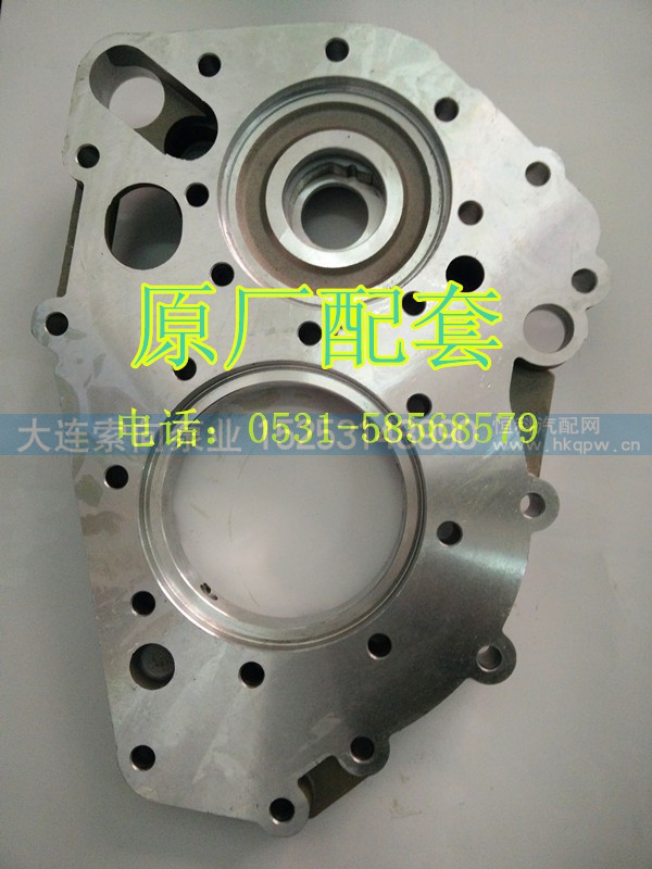 AZ2203240019,重汽變速箱T箱油泵總成,濟南索向汽車配件有限公司