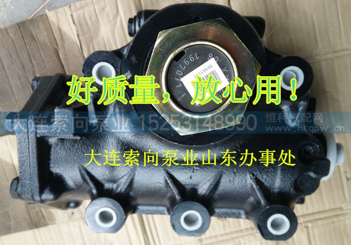 WG9719470228,方向机,济南索向汽车配件有限公司