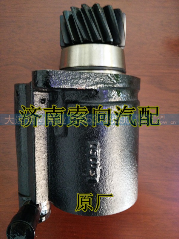DZ9100130031,秦川陕汽转向助力泵,济南索向汽车配件有限公司