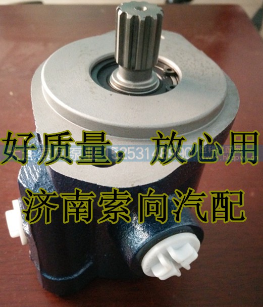 3406Z36-001,转向助力泵,济南索向汽车配件有限公司 3406Z36-001,转向助力泵,济南索向汽车配件有限公司