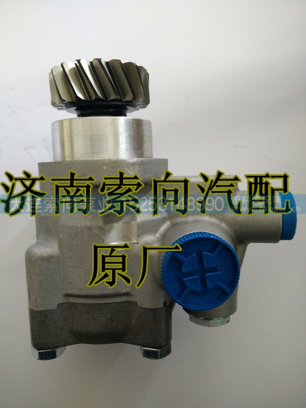 WG9731476025,助力泵/叶片泵/齿轮泵,济南索向汽车配件有限公司
