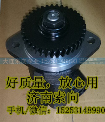 3407010-C117,助力泵/叶片泵/齿轮泵,济南索向汽车配件有限公司 3407010-C117,助力泵/叶片泵/齿轮泵,济南索向汽车配件有限公司