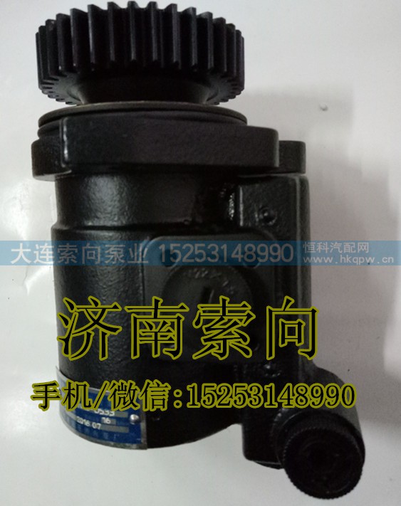 3407010B52D,助力泵/叶片泵/齿轮泵,济南索向汽车配件有限公司