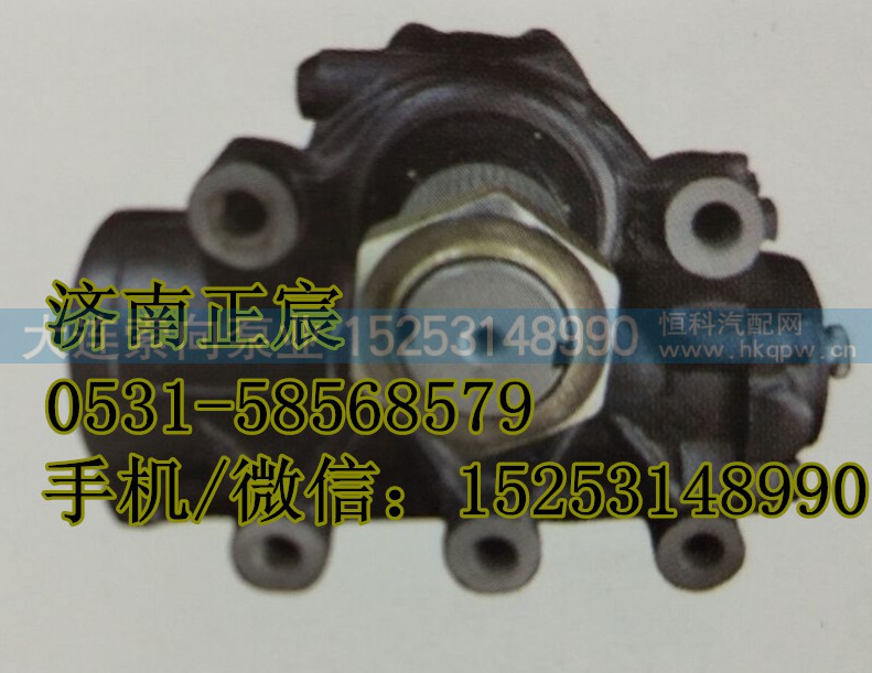 3411010-Q422B,方向機(jī)、轉(zhuǎn)向器,濟(jì)南索向汽車配件有限公司
