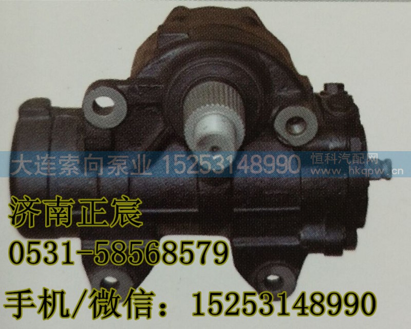 3401000G1810,方向机总成、转向器,济南索向汽车配件有限公司