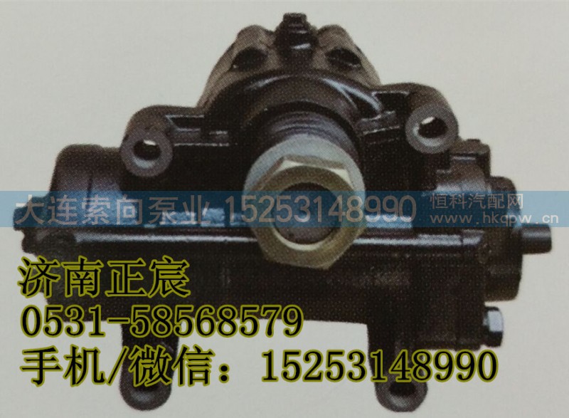 5064600001,,济南索向汽车配件有限公司 5064600001,,济南索向汽车配件有限公司