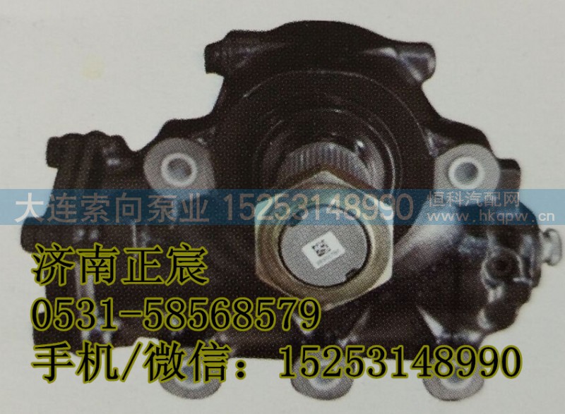 5064600001,,济南索向汽车配件有限公司 5064600001,,济南索向汽车配件有限公司