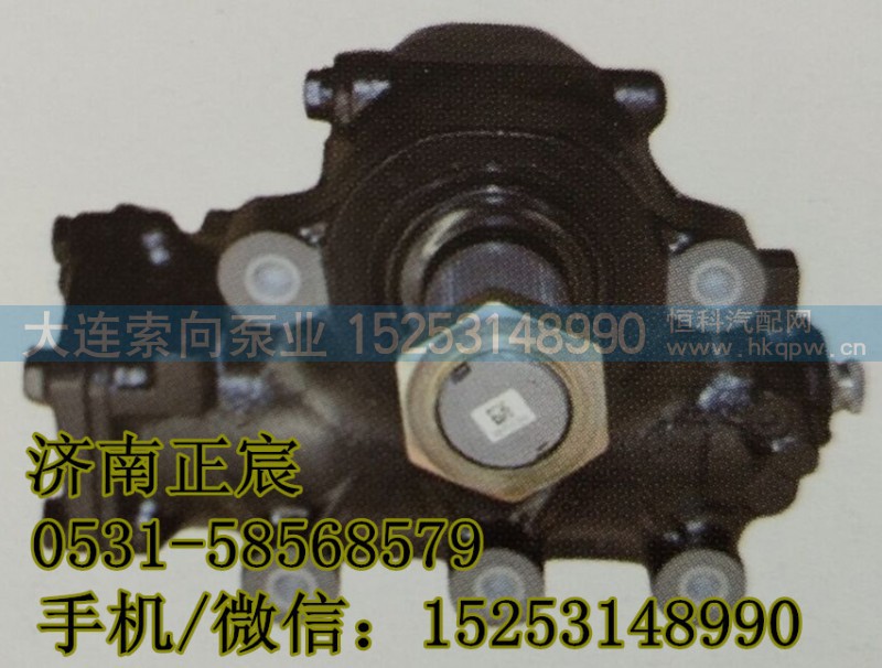 AZ9516470039,,济南索向汽车配件有限公司 AZ9516470039,,济南索向汽车配件有限公司