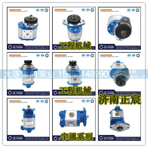 QC20/15-ST-YW,,济南索向汽车配件有限公司