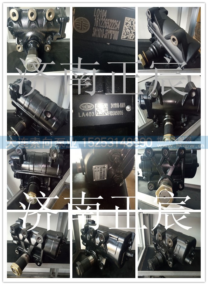 QC22/16-6M,,济南索向汽车配件有限公司