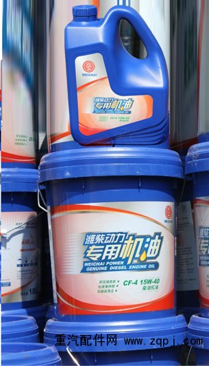 2,潍柴动力发动机润滑油,速威石油化工有限公司 2,潍柴动力发动机润滑油,速威石油化工有限公司