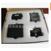 ,汽车智能钥匙 手机控车,深永通实业有限公司 
