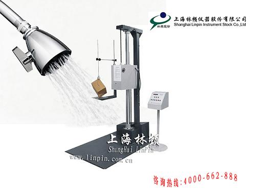 ,LRHS-318-UD,上海盐雾箱厂家 ,LRHS-318-UD,上海盐雾箱厂家
