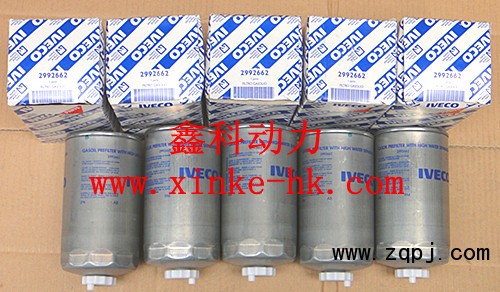 18038037560,柴油发电机,深圳市鑫科新能源技术服务有限公司