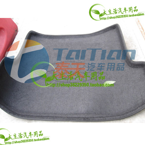 ,,广州市越秀区泰天汽车用品商行