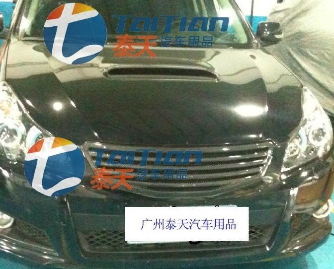 ,,广州市越秀区泰天汽车用品商行