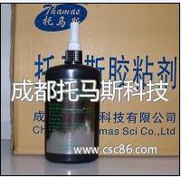,托馬斯溫度傳感器高溫導熱膠,四川成都托馬斯有限公司