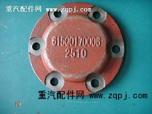 VG1500019022,VG1500019022中间齿轮轴盖板,济南天龙达汽配有限公司