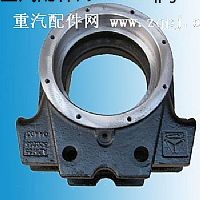 ,平衡殼,濟(jì)南天龍達(dá)汽配有限公司