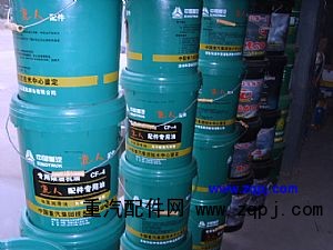 ,齿轮油、机油、液压油,济南天龙达汽配有限公司