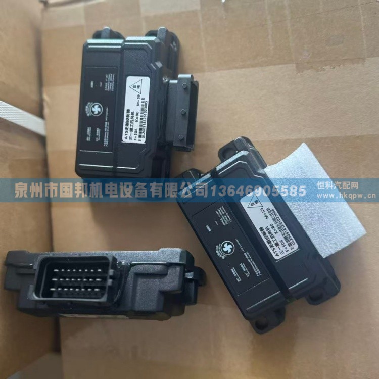 徐工龙工厦工三一重工ATS无刷控制器TB-ATS-001