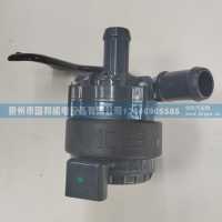 深鹏水循环冷却系统/驻车加热器/汽车电子水泵P505512C00-020