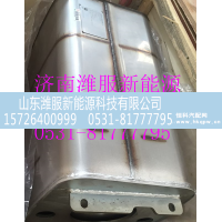 山东潍服新能源科技有限公司