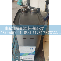 WG9531540386