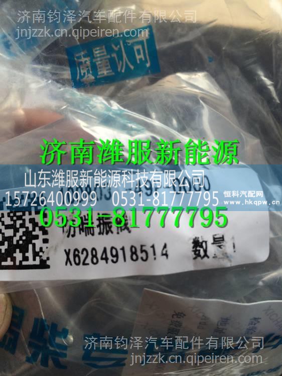 1008031-49P-0000锡柴天然气防喘振阀 1008031-49P-0000