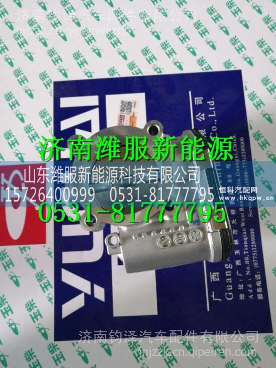 J5700-1113070玉柴天然气发动机电子节气门 J5700-1113070