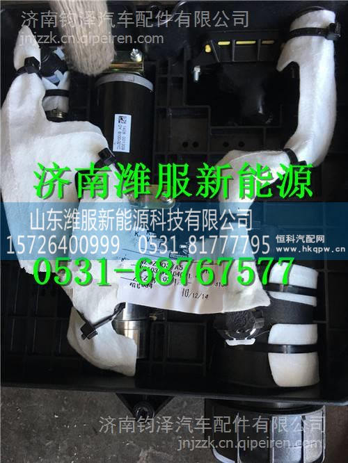 VG1034121025重汽国四欧IV尿素泵压力传感器 VG1034121025