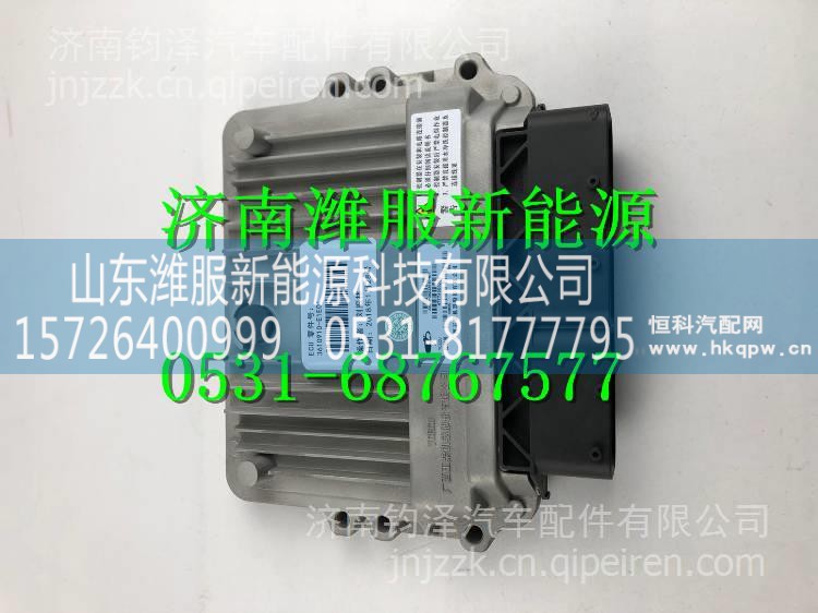 三立电脑版J0500-3823351C-N77   3610910-E1E01
