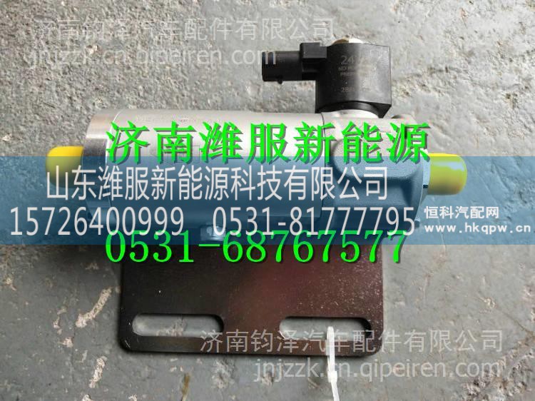 110R-000278玉柴天然气稳压阀压力调节器 110R-000278