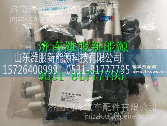 MY300-3705070玉柴天然气发动机高压导线 MY300-3705070