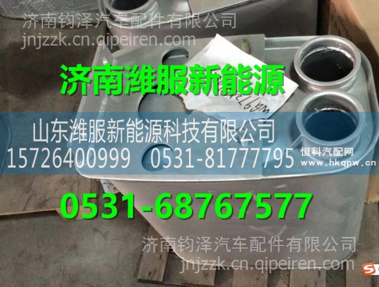 WG9725540352重汽T10国四发动机消声器总成 WG9725540352