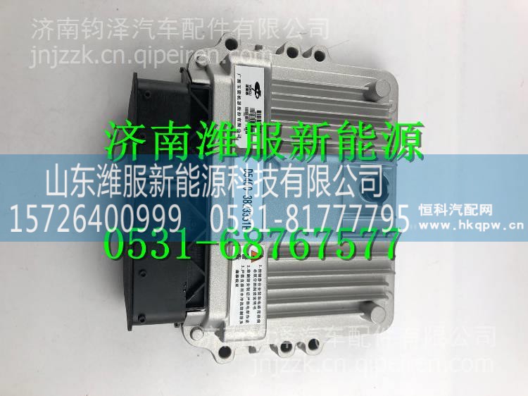 D5400-3823351B三立电脑版 D5400-3823351B