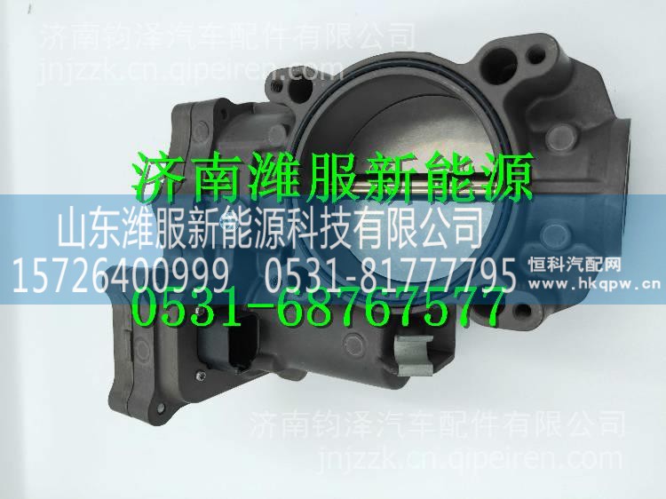 202V13200-7003重汽曼MT13天然气发动机电子节气门 202V13200-7003