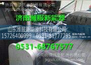 WG9725540260重汽国IV消声器总成 WG9725540260